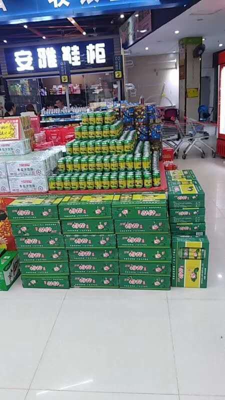 微信圖片_20200704102433